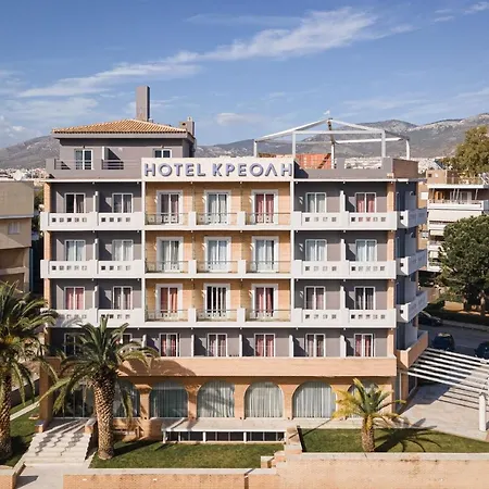 Kreoli Glyfada Hotel Atena